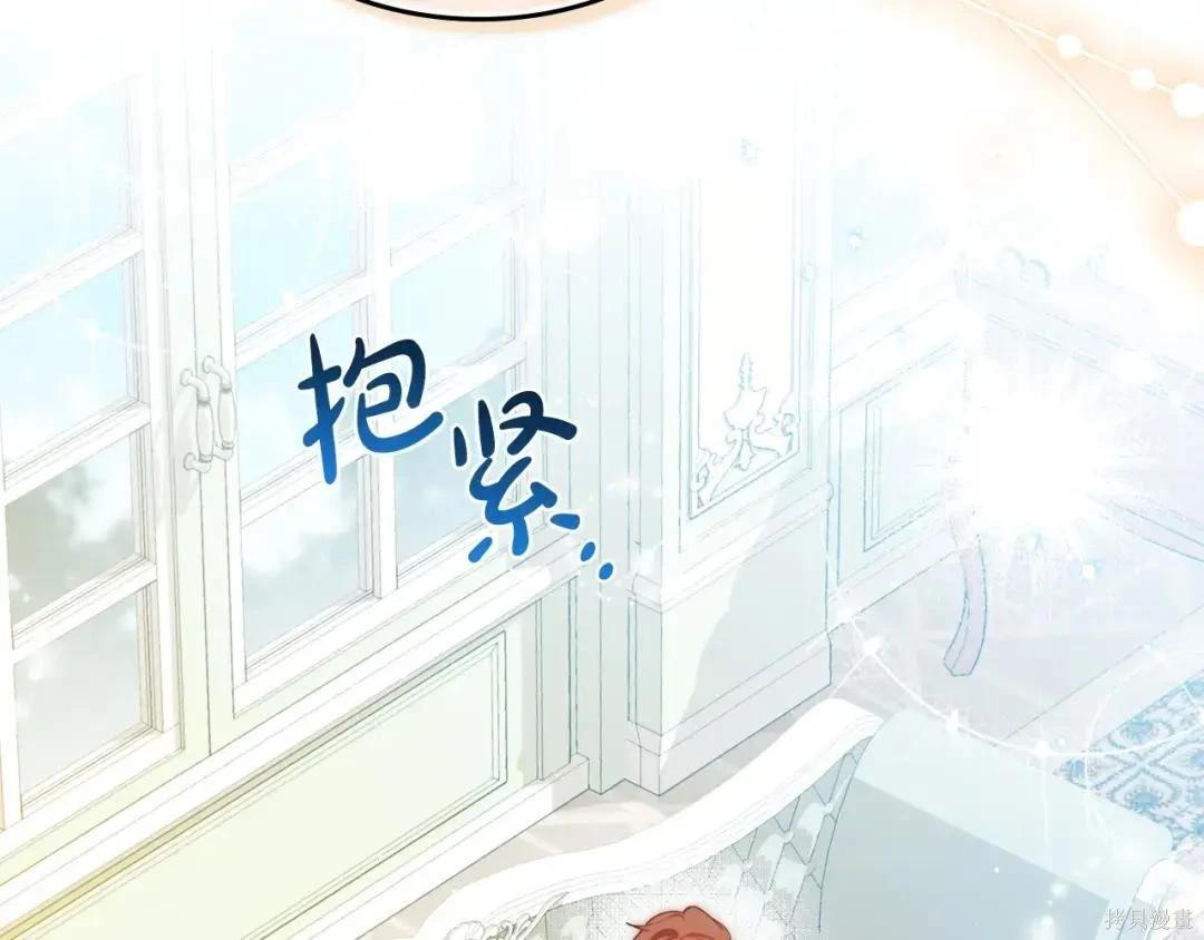 第 81 页
