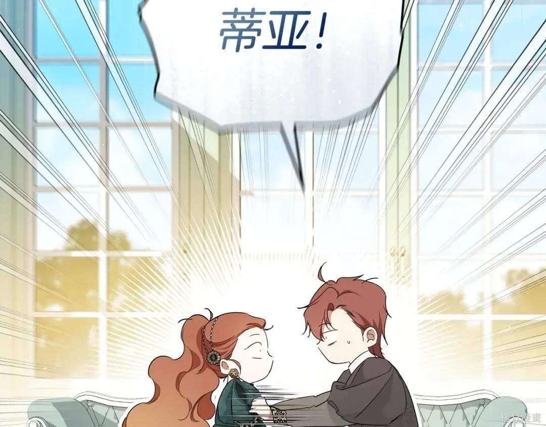 第 87 页