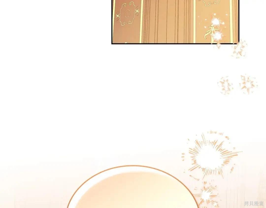 第 98 页