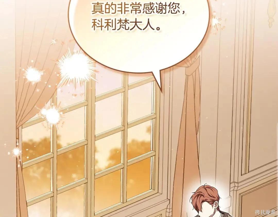 第 99 页