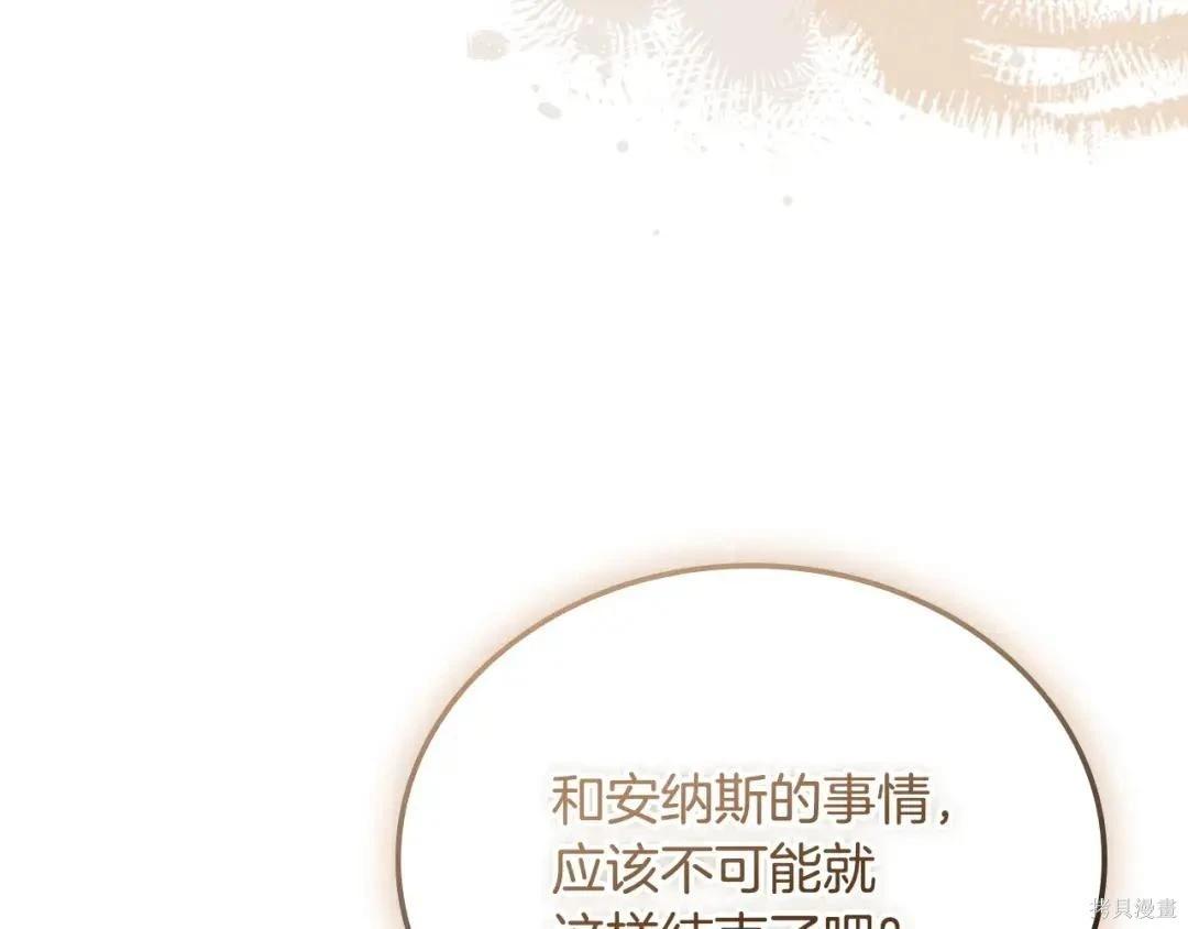 第 101 页