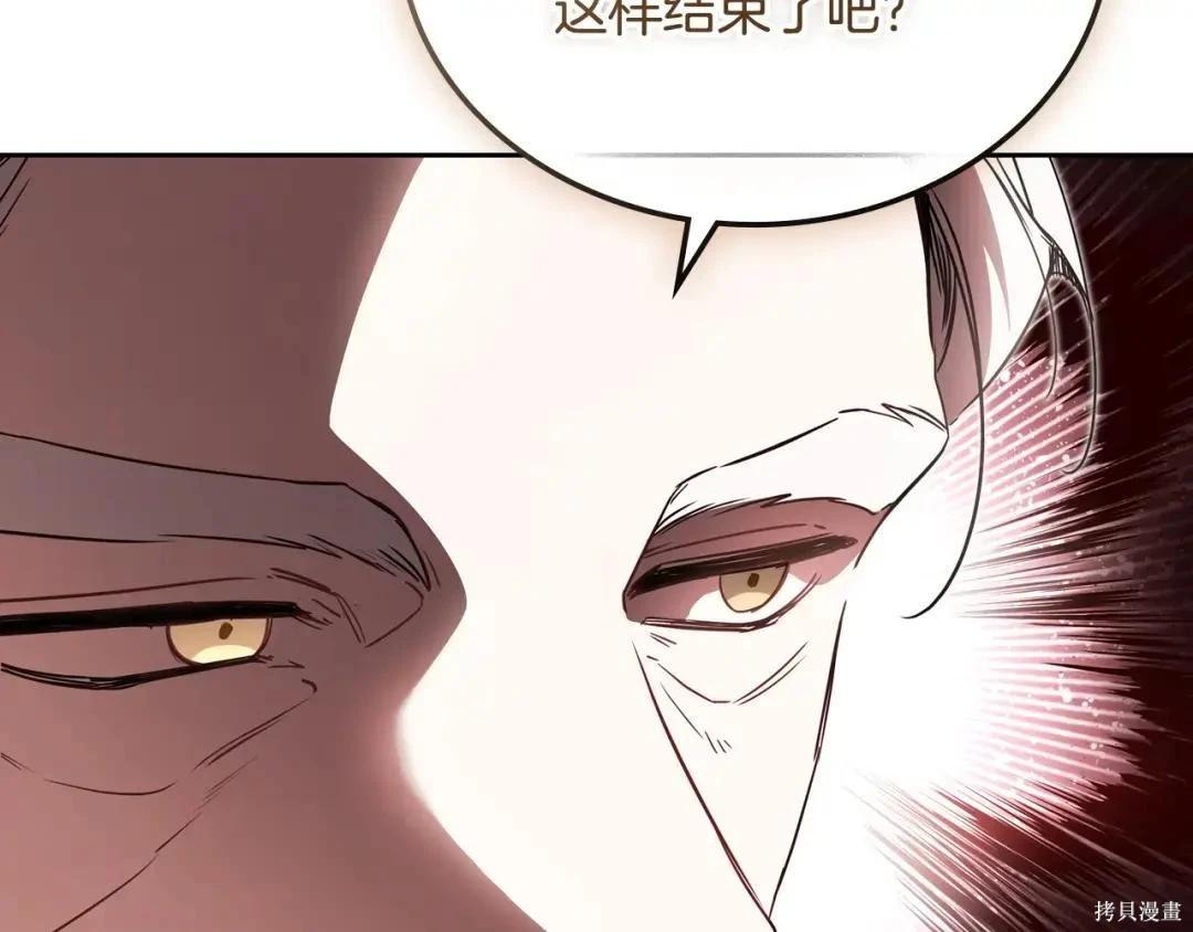 第 102 页