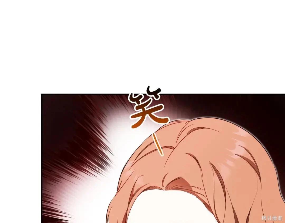 第 104 页