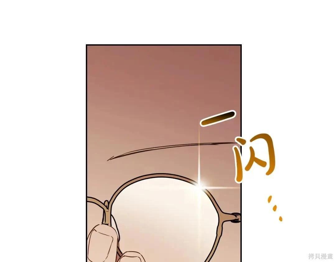 第 107 页