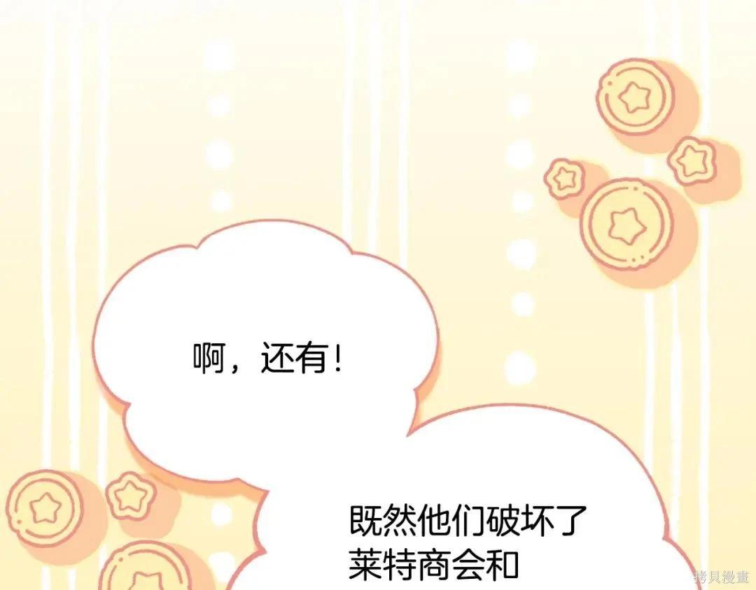 第 114 页
