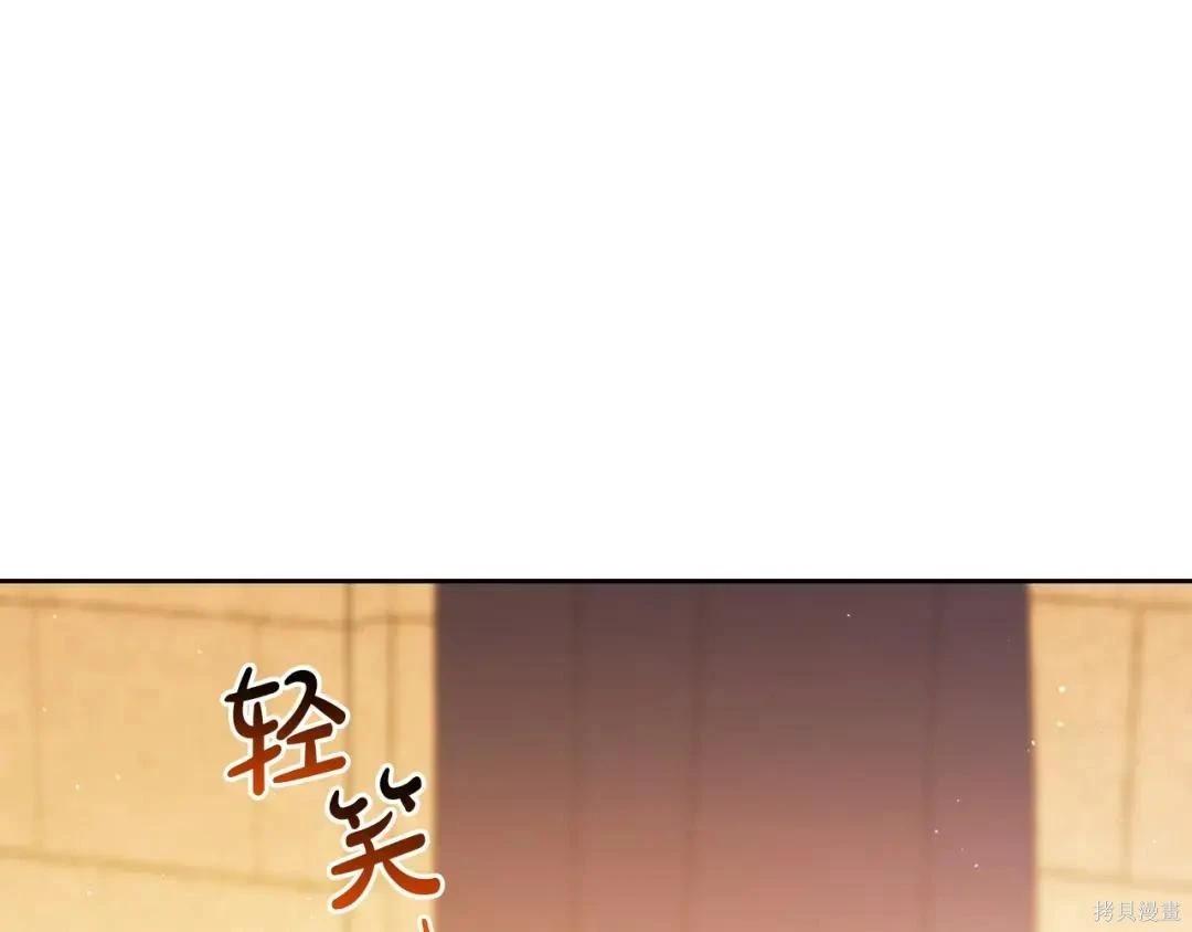 第 122 页