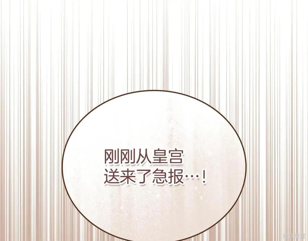 第 129 页