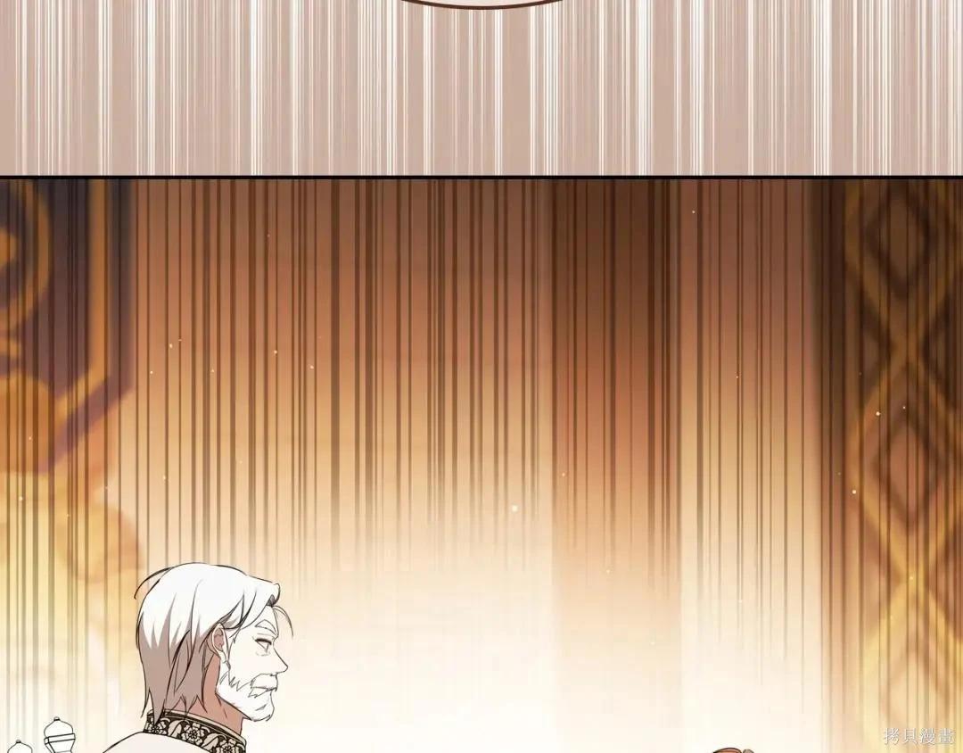 第 130 页