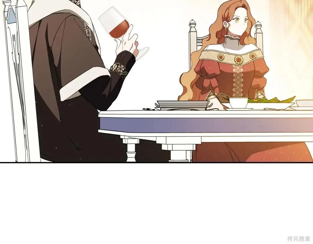 第 131 页
