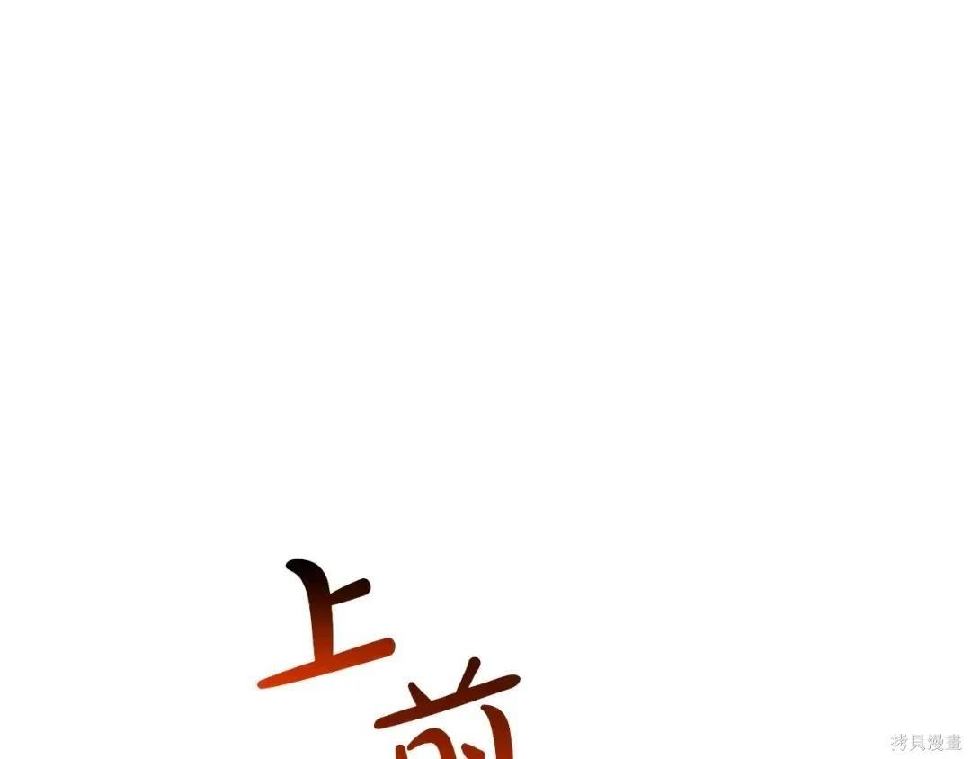 第 133 页