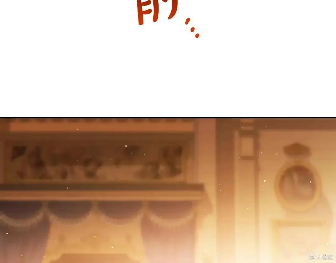第 134 页