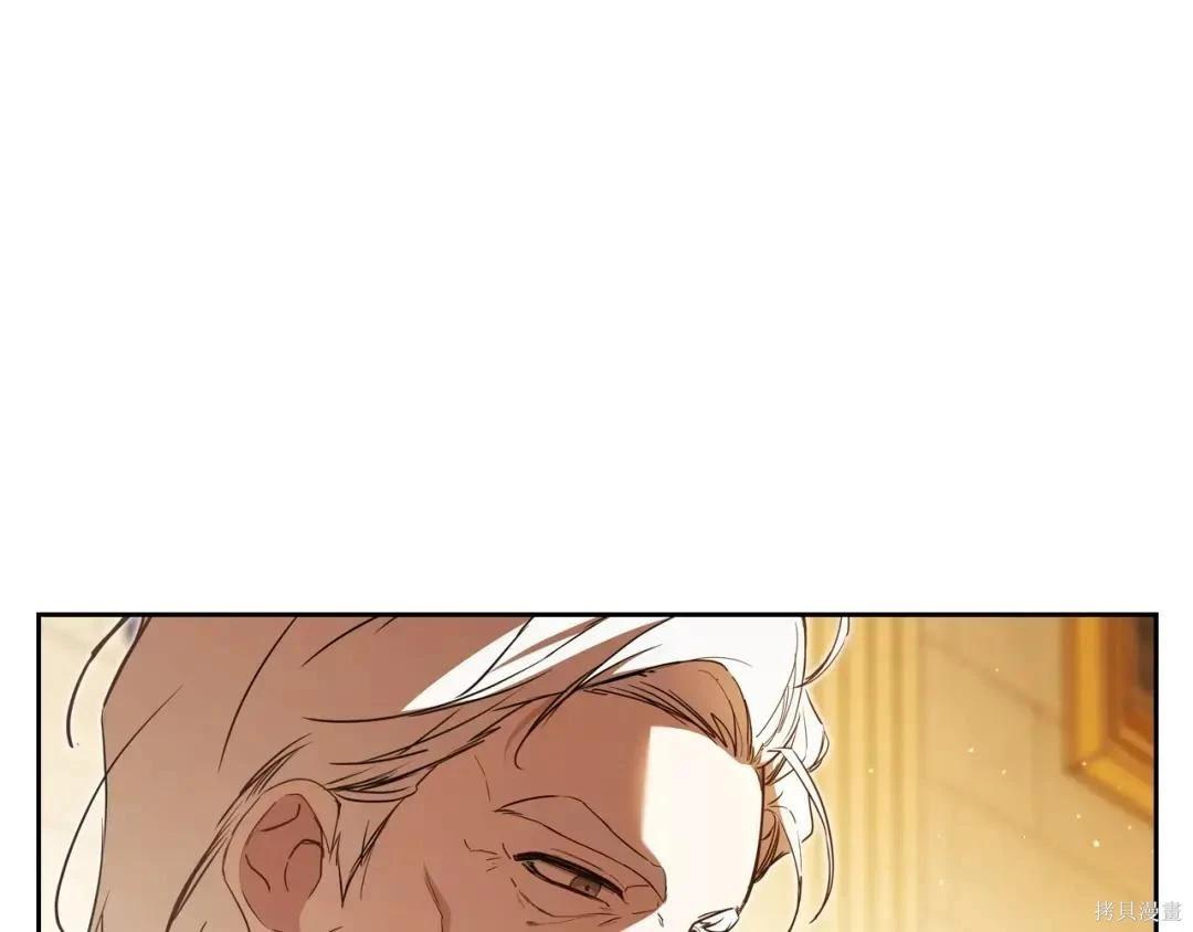 第 136 页