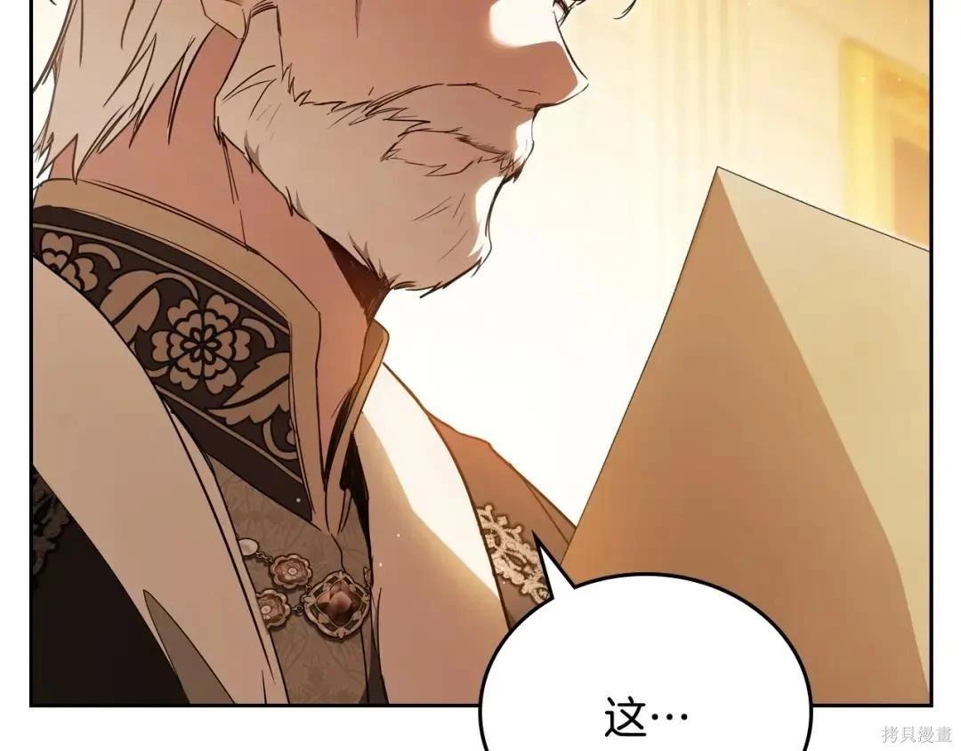第 137 页