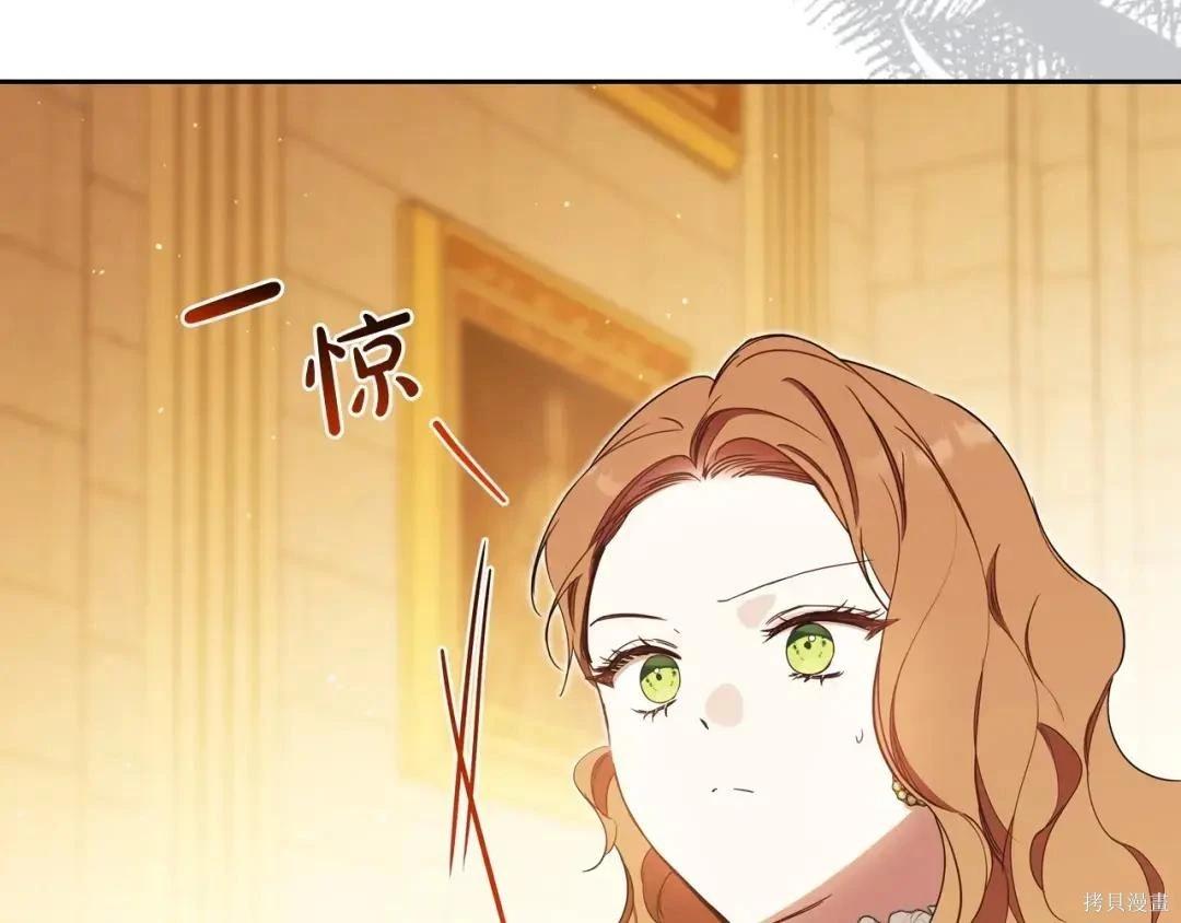 第 140 页