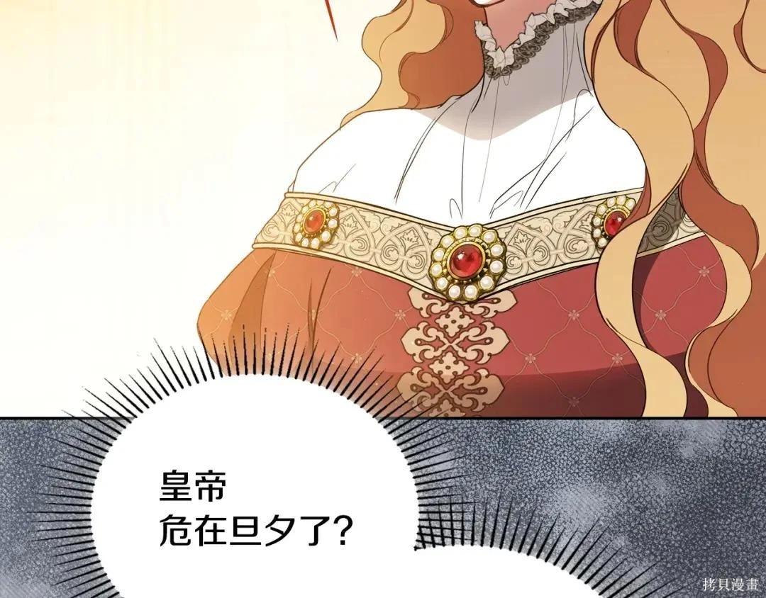 第 141 页
