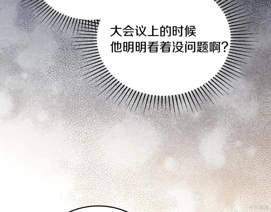 第 142 页