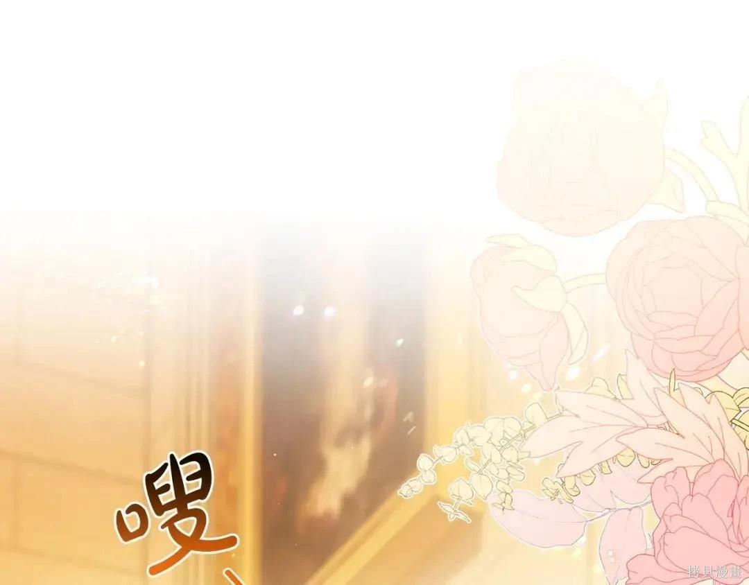 第 145 页