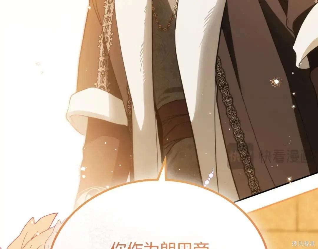 第 147 页
