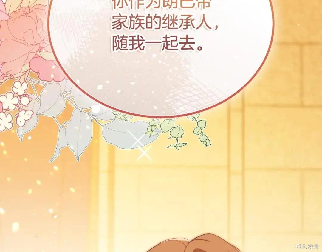 第 148 页