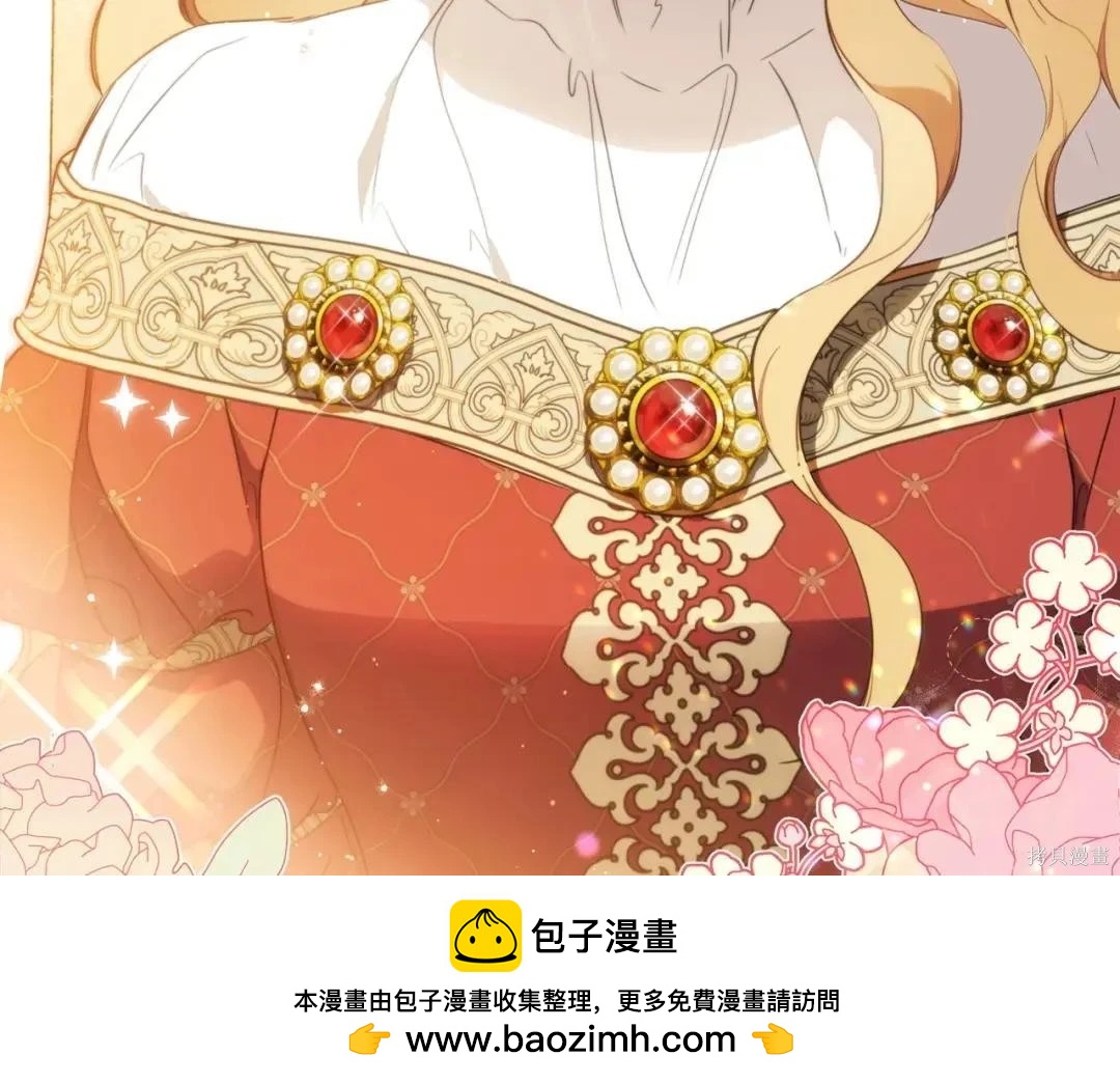 第 150 页