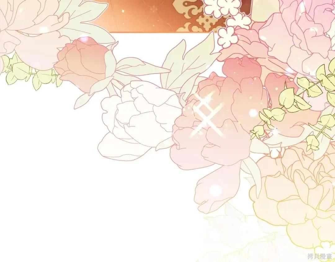 第 151 页