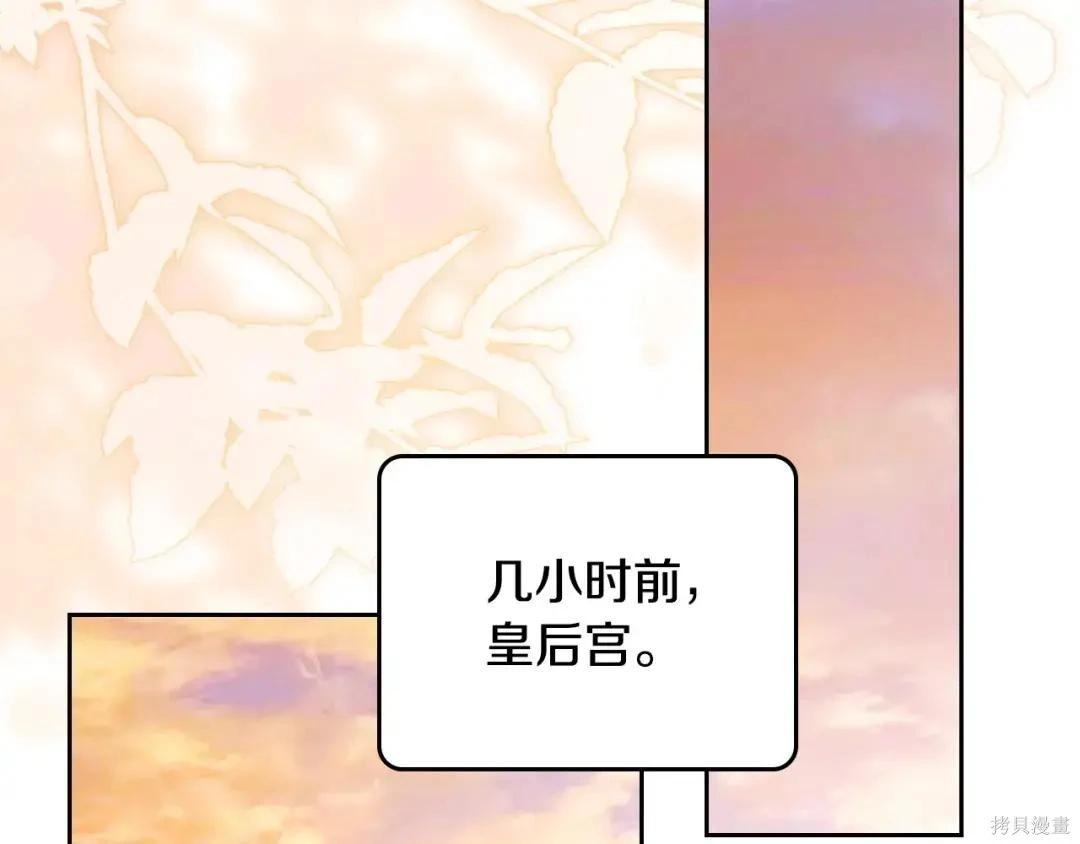 第 154 页