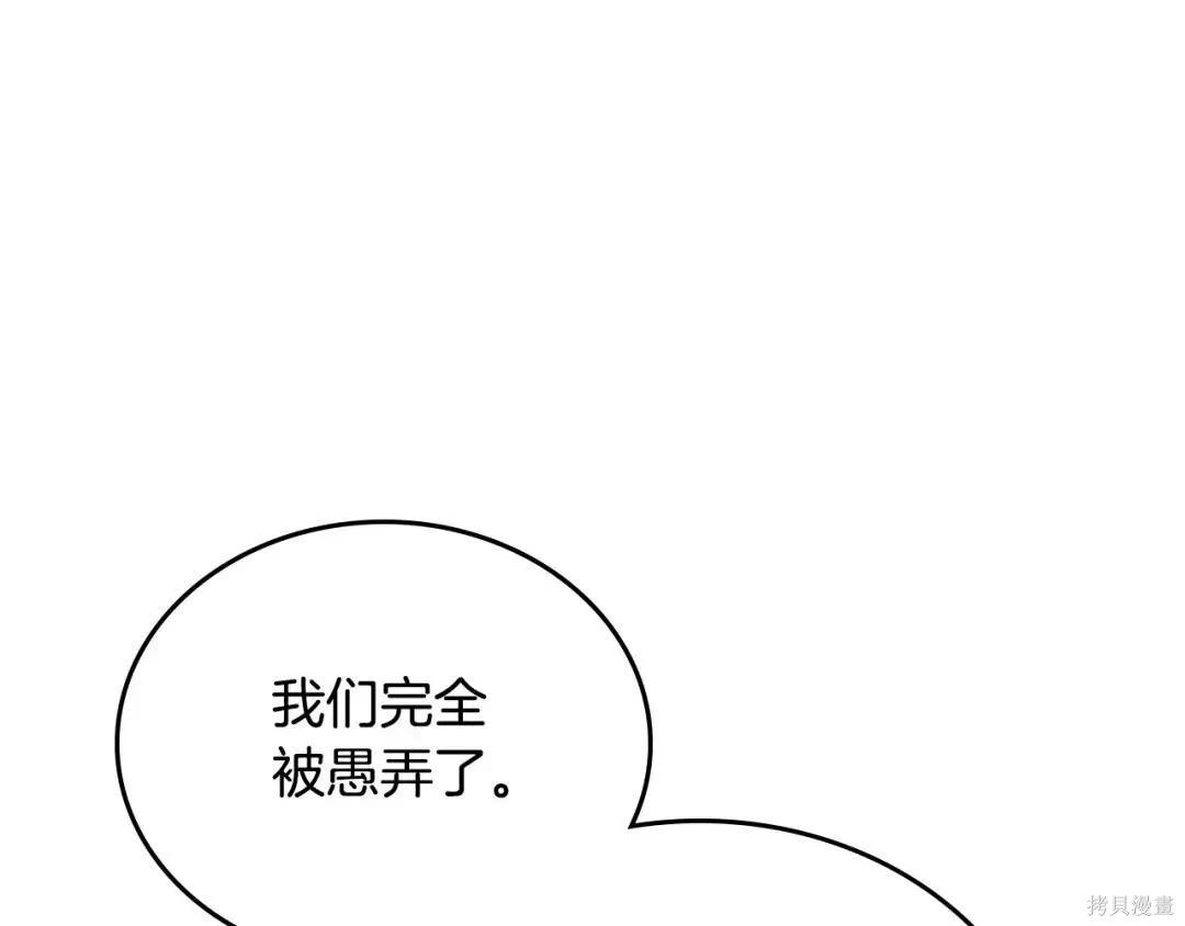 第 160 页