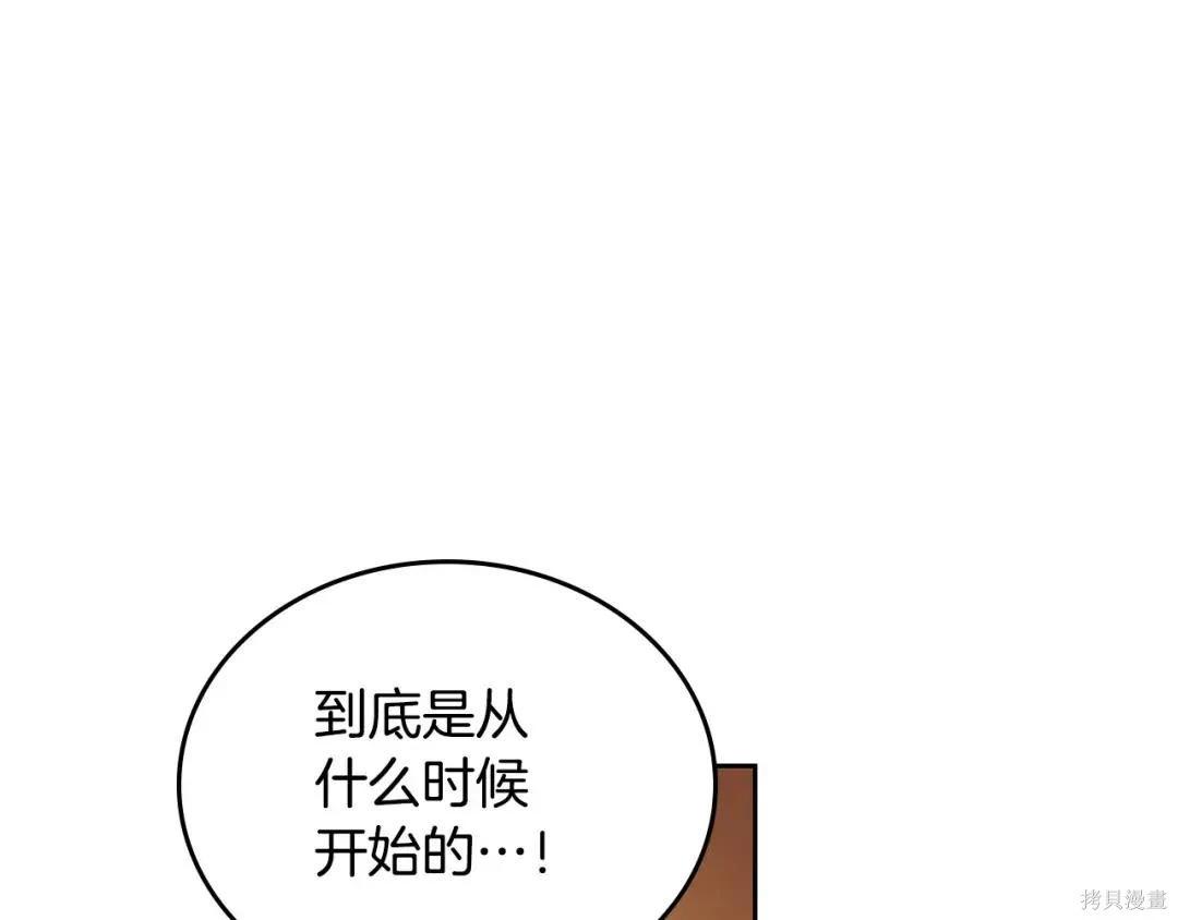 第 165 页