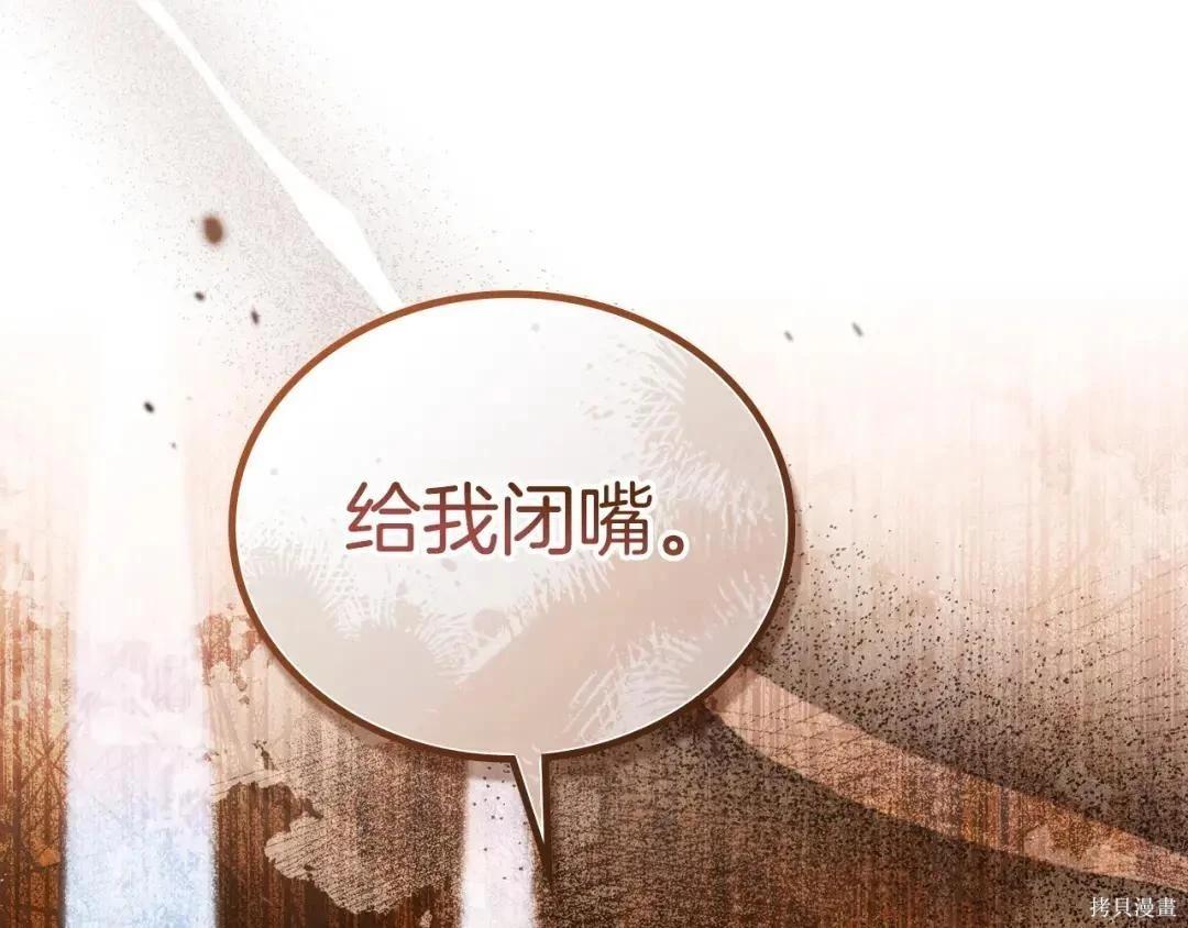 第 168 页
