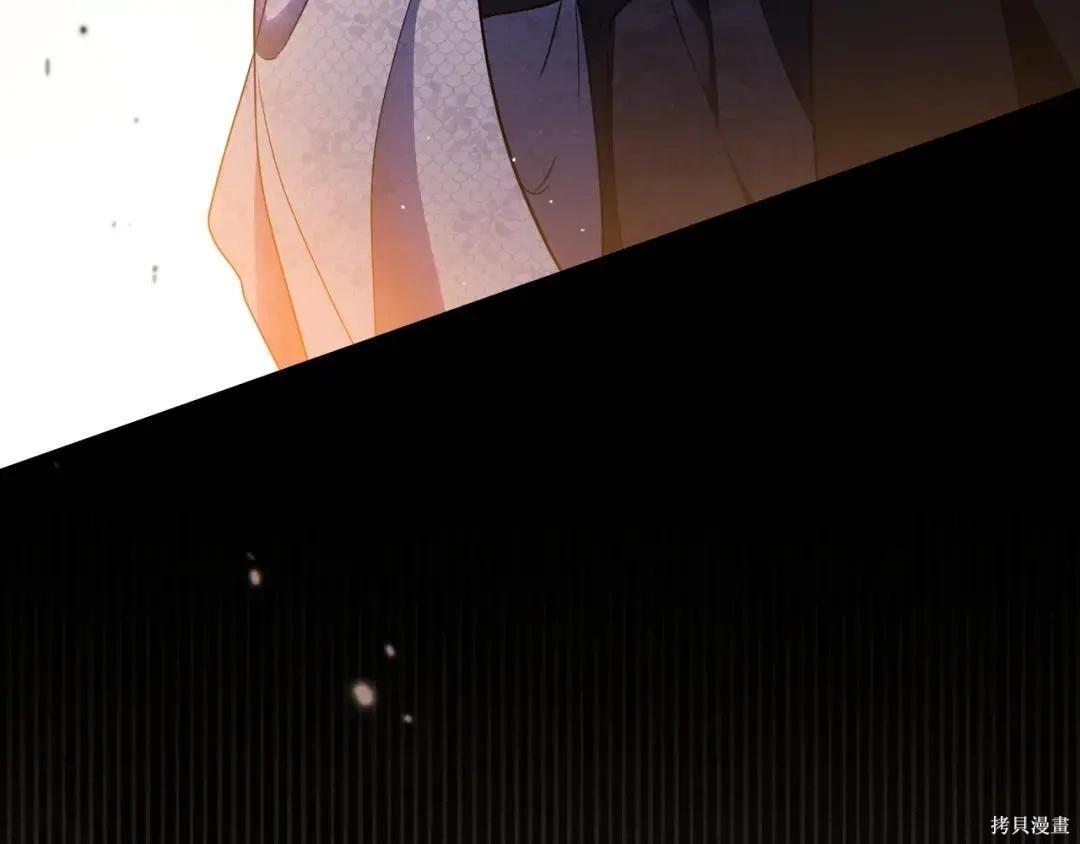 第 171 页