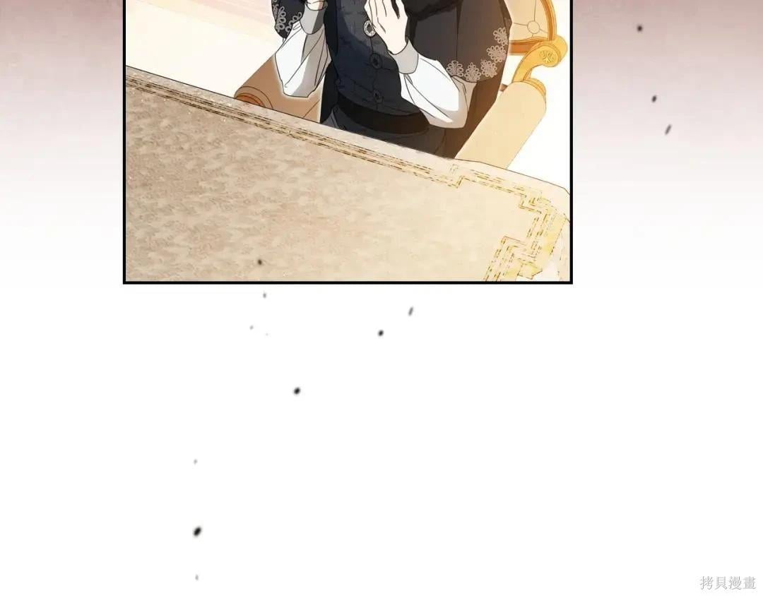 第 173 页