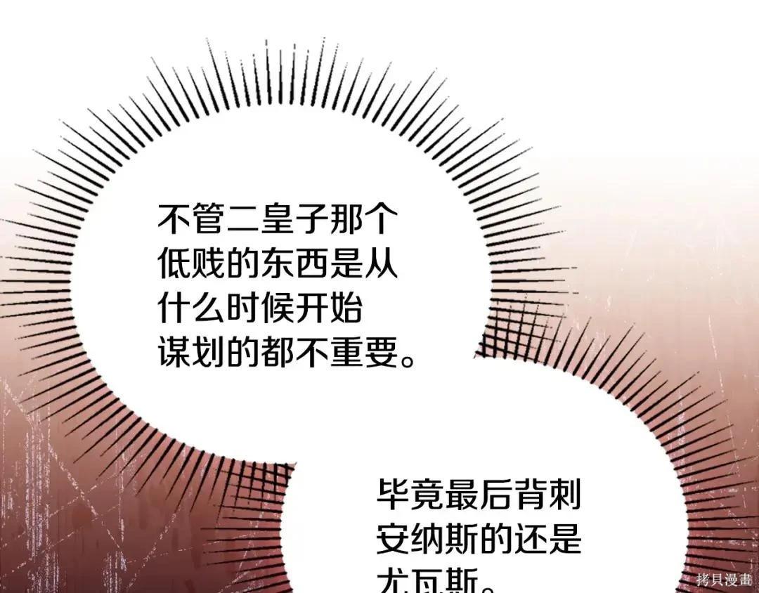 第 175 页