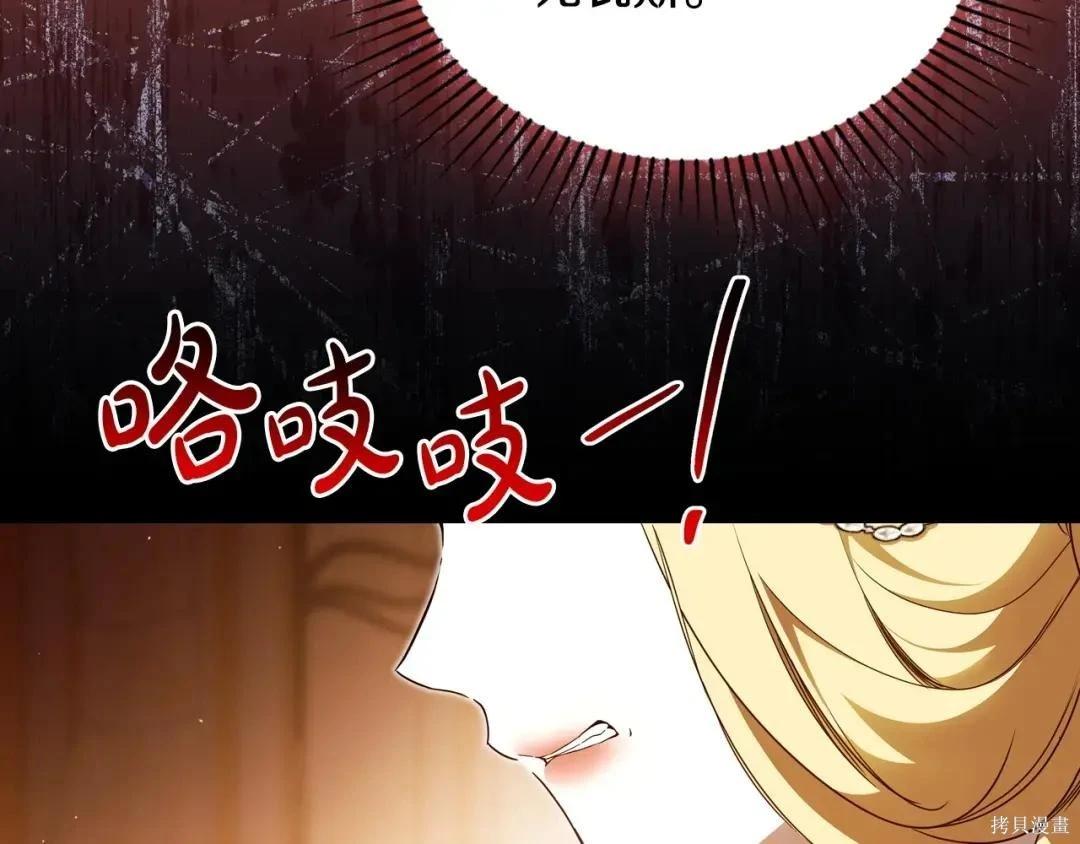 第 176 页