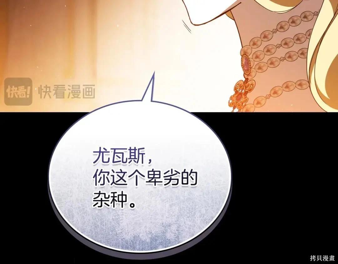 第 177 页