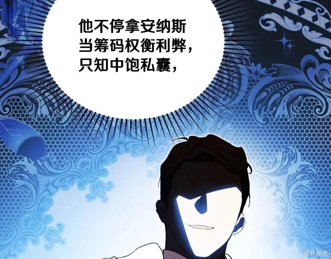 第 179 页