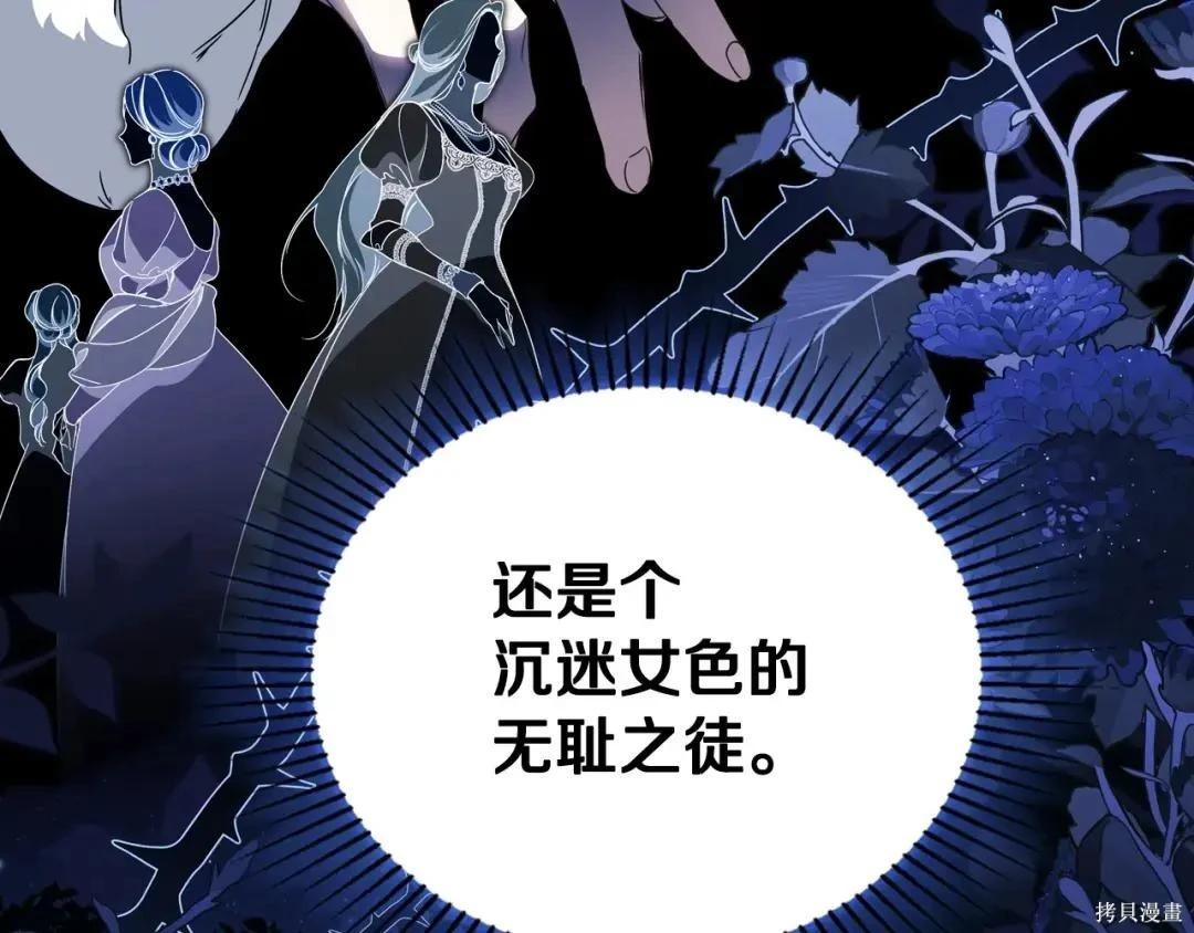 第 181 页