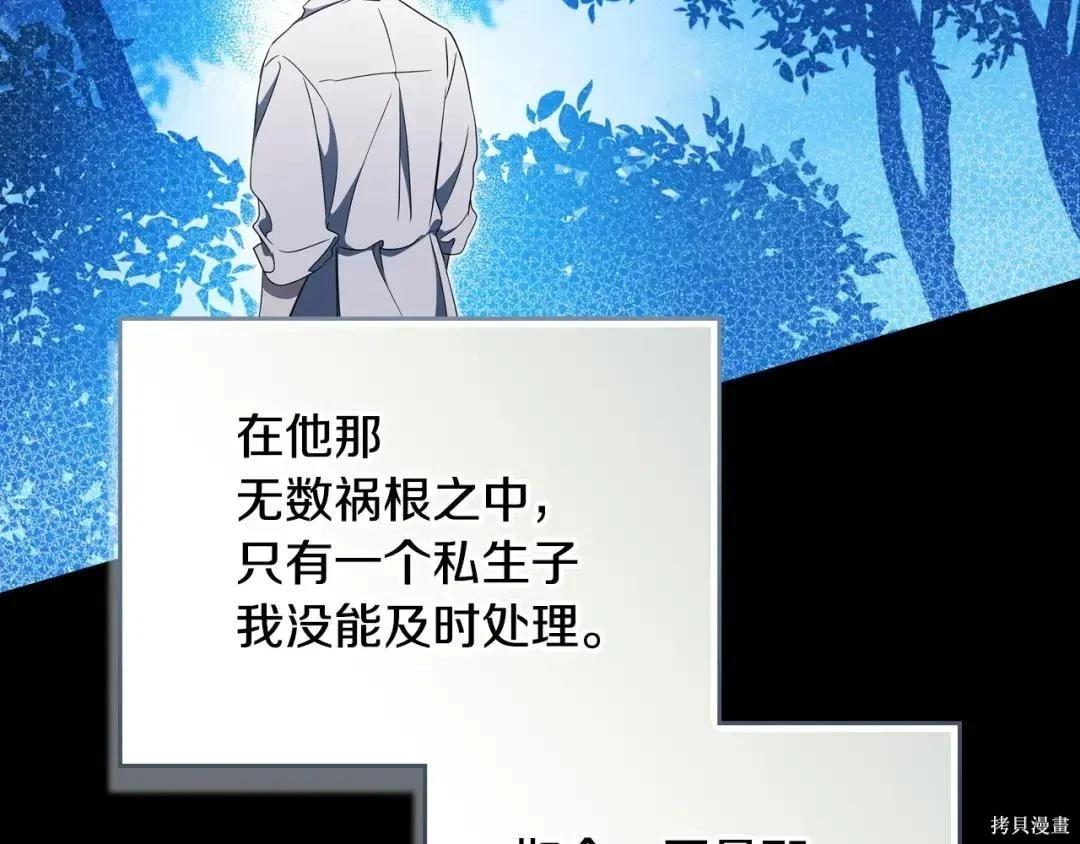 第 183 页