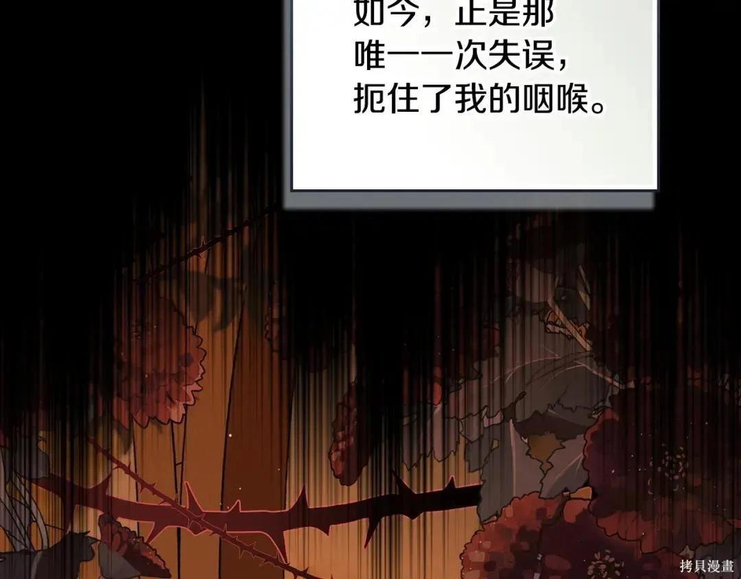 第 184 页