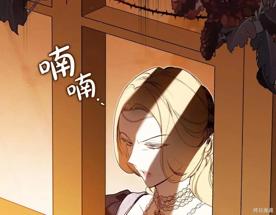 第 185 页