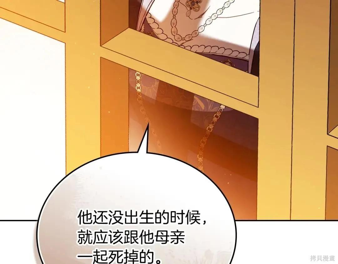 第 186 页