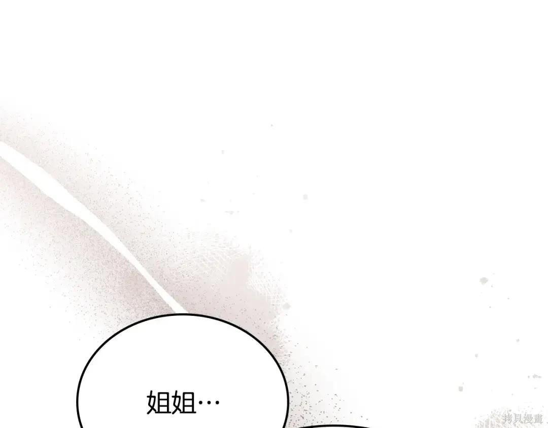 第 188 页