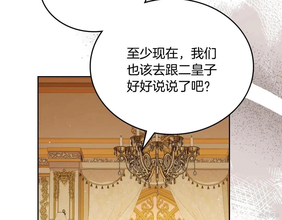 第 189 页