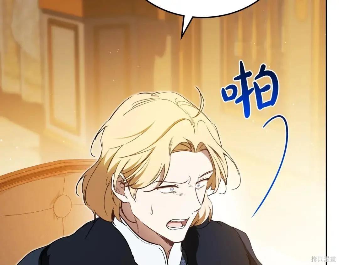 第 194 页