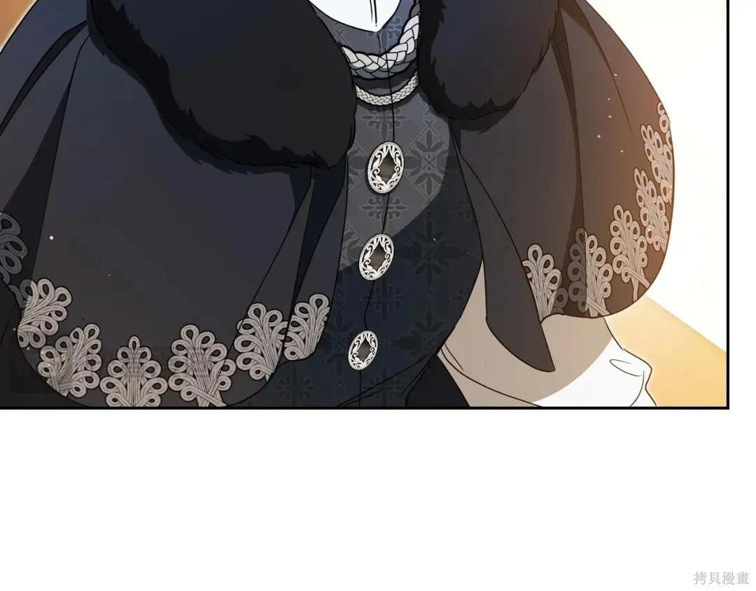 第 195 页