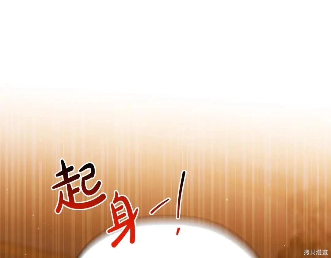 第 199 页