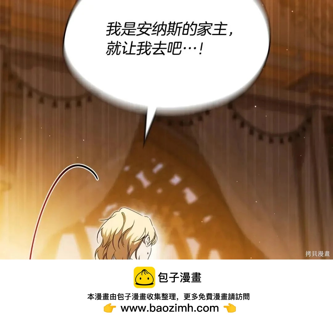 第 200 页