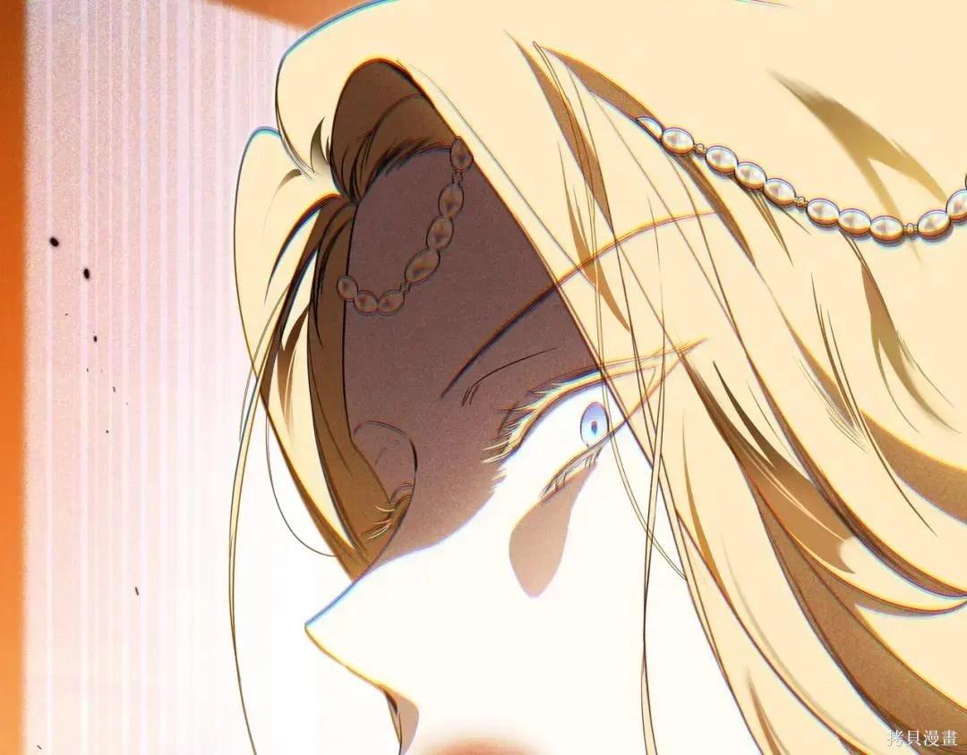 第 207 页