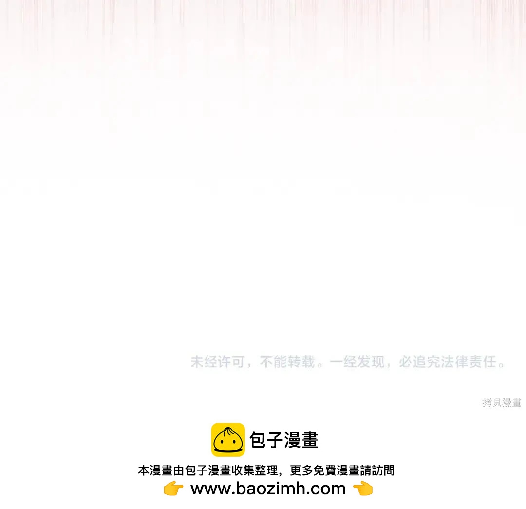 第 211 页