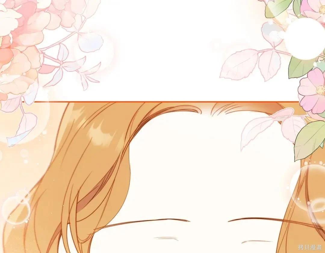 第 95 页
