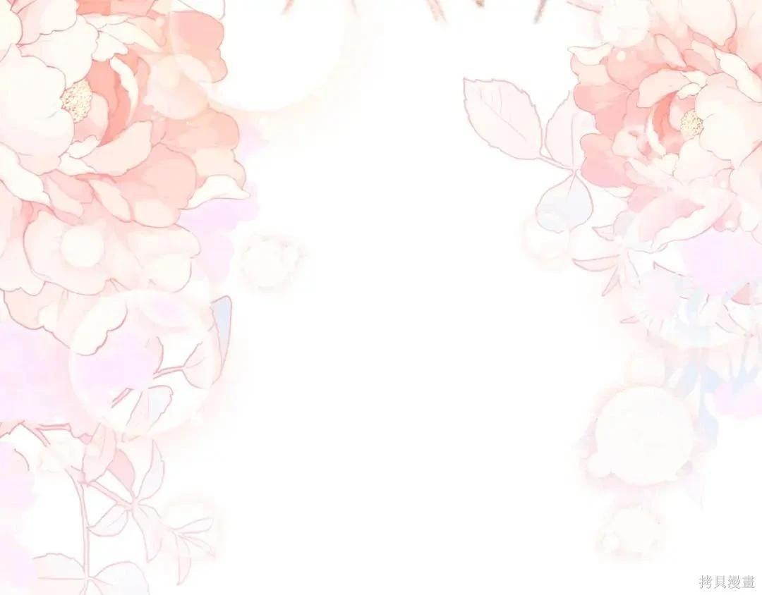 第 97 页
